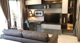 Available Units at Noble Ploenchit