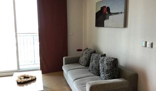 2 Bedrooms Condo for sale in Phra Khanong, Bangkok Siri At Sukhumvit