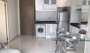 1 Bedroom Condo for sale in Phra Khanong Nuea, Bangkok Noble Reveal