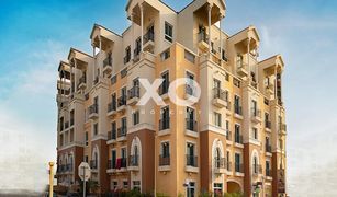 1 Habitación Apartamento en venta en , Dubái Green Park