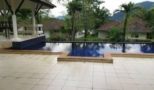 2 Bedrooms Villa for sale in Kathu, Phuket Loch Palm Garden Villas