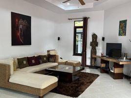 1 Schlafzimmer Villa zu verkaufen im Manora Village I, Nong Kae