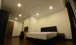 ขายคอนโด 2 ห้องนอน ใน ช่องนนทรี, กรุงเทพมหานคร ศุภาลัย พรีมา ริวา