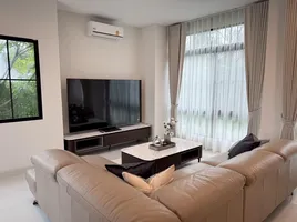 4 Bedroom Villa for rent at Nantawan Rama 9 - New Krungthepkretha, Saphan Sung, Saphan Sung