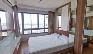 1 chambre Condominium a vendre à Hat Yai, Songkhla Plus Condo Hatyai 2