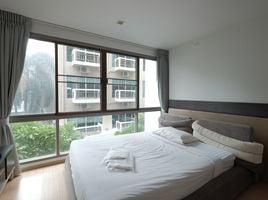 2 Bedroom Apartment for sale at The Urban Condominium, Nong Prue