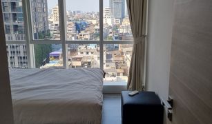 2 Bedrooms Condo for sale in Si Lom, Bangkok The Room Sathorn-TanonPun