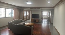 Available Units at ยูไนเต็ด ทาวเวอร์
