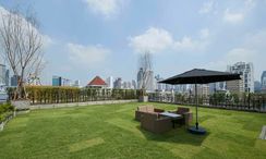 รูปถ่าย 3 of the Communal Garden Area at โนเบิล อโบฟ ไวร์เลส ร่วมฤดี