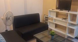 Доступные квартиры в Piman Condo Park 