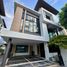 4 Bedroom Villa for sale at Nirvana Beyond Kaset-Navamin, Nuan Chan, Bueng Kum