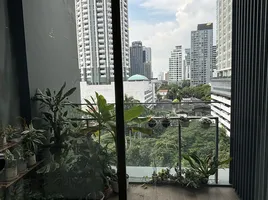 1 Schlafzimmer Wohnung zu vermieten im Laviq Sukhumvit 57, Khlong Tan Nuea