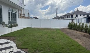 清迈 5 卧室 屋 售 