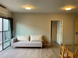 2 спален Кондо в аренду в The Issara Chiang Mai, San Sai Noi, Сан Саи, Чианг Маи