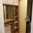 1 Bedroom Condo for sale at Wish @ Samyan, Maha Phruettharam