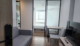 1 chambre Condominium a vendre à Wat Tha Phra, Bangkok Niche MONO Itsaraphap
