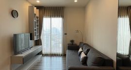 Available Units at Wyne Sukhumvit