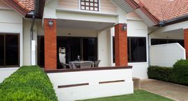 Available Units at Thailand Resort Hua Hin