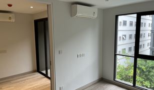 1 Bedroom Condo for sale in Hua Hin City, Hua Hin Marvest