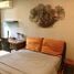 1 Schlafzimmer Wohnung zu verkaufen im Taka Haus, Khlong Tan Nuea, Watthana