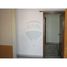 3 Schlafzimmer Appartement zu verkaufen im Near Seven Hills Appartment, Medchal