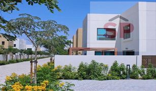 4 Bedrooms Villa for sale in Al Raqaib 2, Ajman Sharjah Sustainable City