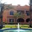 5 Bedroom Villa for sale at Dyar, Ext North Inves Area, New Cairo City