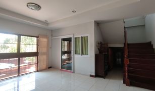 5 chambres Maison a vendre à Nai Mueang, Yasothon 