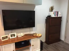 1 Bedroom Condo for rent at Sari by Sansiri, Bang Chak