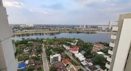 Verfügbare Objekte im Lakeview Condominiums Geneva 1