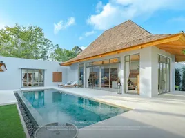 2 Schlafzimmer Villa zu verkaufen im Anchan Sunscape, Thep Krasattri, Thalang, Phuket