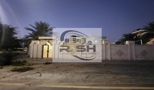 Вилла, 7 спальни на продажу в Al Rashidiya 1, Ajman Musheiref