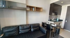 Available Units at เอดจ์ สุขุมวิท 23