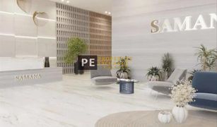 1 Bedroom Apartment for sale in , Dubai Samana Mykonos