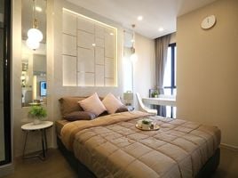 1 Schlafzimmer Appartement zu vermieten im Ashton Asoke, Khlong Toei Nuea