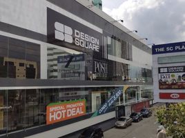  Shophouse for rent at The SC Place, Din Daeng