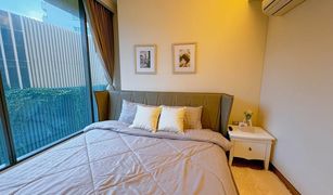 2 Schlafzimmern Wohnung zu verkaufen in Khlong Tan, Bangkok The Lumpini 24