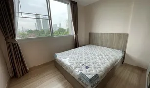 1 Bedroom Condo for sale in Bang Ao, Bangkok Chateau In Town Charansanitwong 96/2