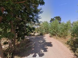  Land for sale in Mueang Kae, Tha Tum, Mueang Kae