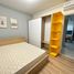 2 Schlafzimmer Appartement zu vermieten im Compass One, Chanh Nghia