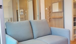 1 Bedroom Condo for sale in Bang Mot, Bangkok Lumpini Ville Suksawat - Rama 2