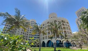 2 Bedrooms Apartment for sale in , Ras Al-Khaimah Al Hamra Palace Beach Resort