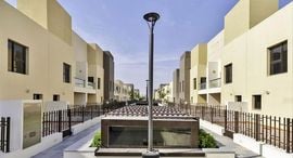 Доступные квартиры в Souk Al Warsan Townhouses H