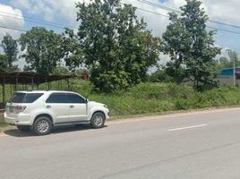  Land for sale in Tha Bo, Nong Khai, Ban Duea, Tha Bo