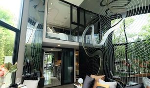2 Bedrooms Condo for sale in Maha Phruettharam, Bangkok Park Origin Chula Samyan