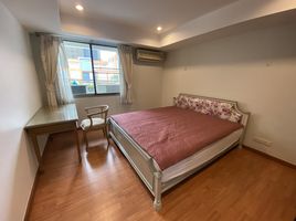 3 Schlafzimmer Appartement zu vermieten im Royal Castle, Khlong Tan Nuea