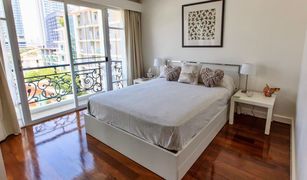 3 Bedrooms Condo for sale in Khlong Tan, Bangkok La Vie En Rose Place