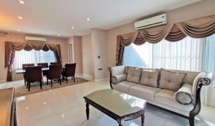 4 chambres Villa a vendre à O Ngoen, Bangkok Mantana Lake Watcharapol