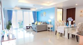 Available Units at ซีริดจ์