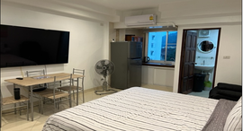 Доступные квартиры в Patong Condotel